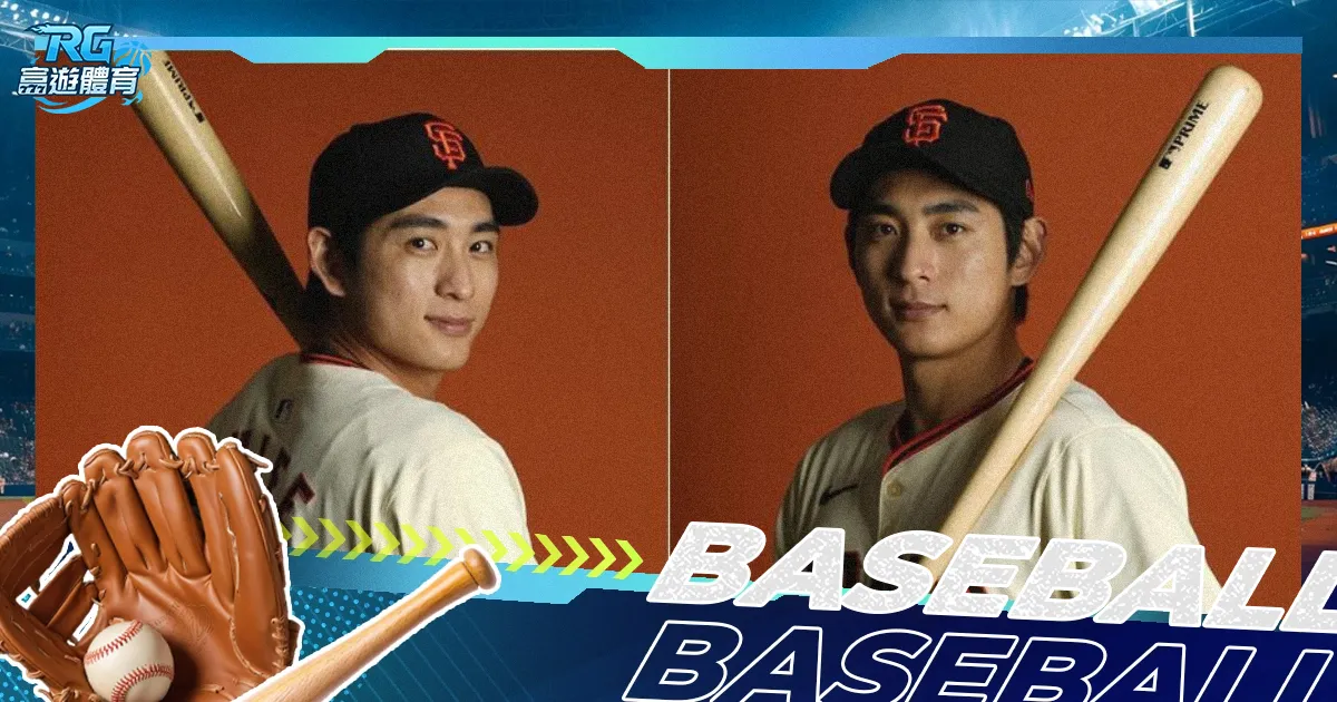 巴特勒交易,传闻,太阳成其首,亚博体育,亚博体育官网,亚博体育app,亚博体育下载