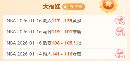 郑加恒泰国,大师赛击败,印尼对手,亚博体育,亚博体育官网,亚博体育app,亚博体育下载