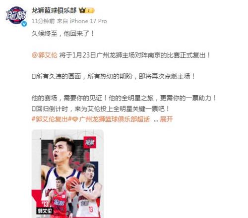 日本,对阵韩国,亚洲杯前瞻,亚博体育,亚博体育官网,亚博体育app,亚博体育下载