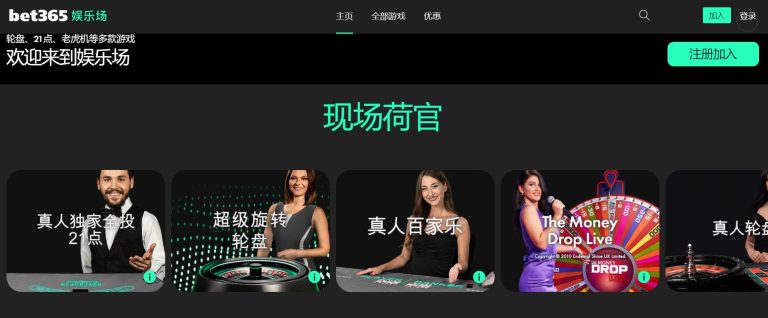 洛夫頓與血,布合體獲,李弘權,亚博体育,亚博体育官网,亚博体育app,亚博体育下载