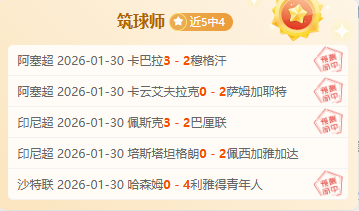 探秘中华字,典博物馆,亚博体育,亚博体育,亚博体育官网,亚博体育app,亚博体育下载