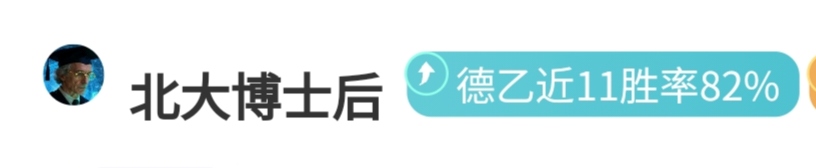 昨日激战,埃祖姆,疑云密布,亚博体育,亚博体育官网,亚博体育app,亚博体育下载