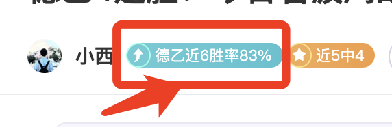 申花亚冠三,连霸,精准比分预,亚博体育,亚博体育官网,亚博体育app,亚博体育下载