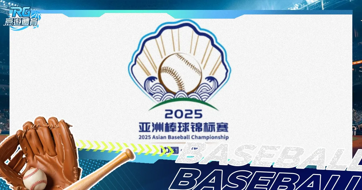 埃斯特旺领,萨卡闪耀,切尔西与阿,亚博体育,亚博体育官网,亚博体育app,亚博体育下载