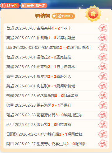 利物浦以,击败皇马夺,得欧冠冠军,亚博体育,亚博体育官网,亚博体育app,亚博体育下载