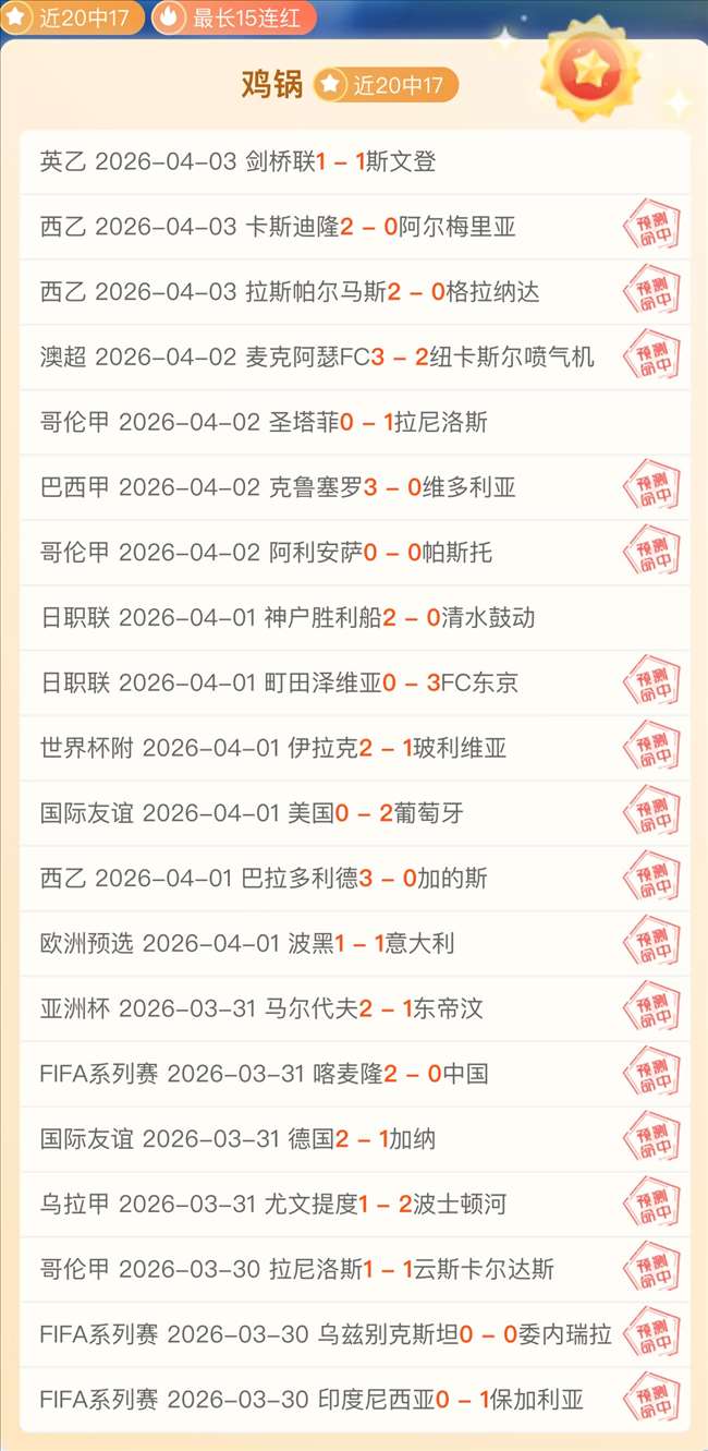 罗迪奥诺娃,击败头号种,子夺得金安,亚博体育,亚博体育官网,亚博体育app,亚博体育下载