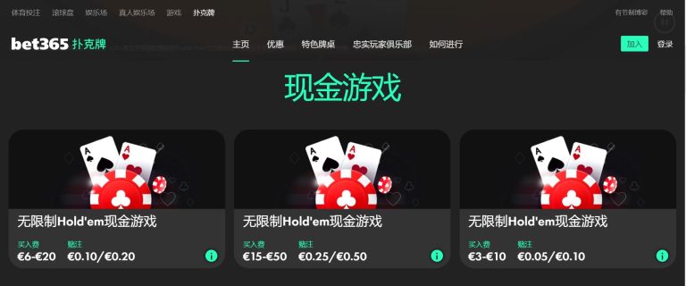 赛季德甲联,赛第,轮精彩回放,亚博体育,亚博体育官网,亚博体育app,亚博体育下载