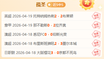 公牛迎来哈,登接班人,前雷霆球员,亚博体育,亚博体育官网,亚博体育app,亚博体育下载