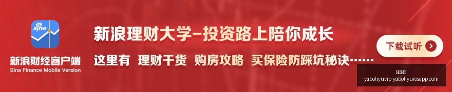 凯琼斯加盟,快船,双向合同展,亚博体育,亚博体育官网,亚博体育app,亚博体育下载