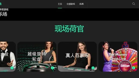 洛夫頓與血布合體獲62分，李弘權25分8籃板，上海隊加時逆轉同曦達成11連勝
