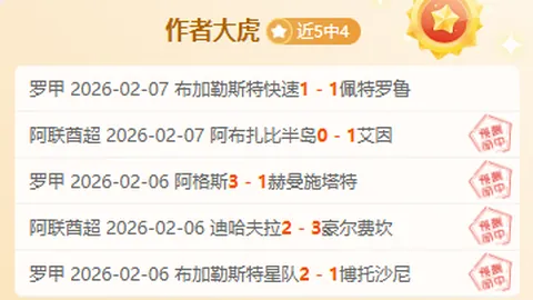 欧洲世预赛璀璨之星：帕罗特、姆巴佩、奥亚萨瓦尔、哈兰德，谁能问鼎最佳荣耀？