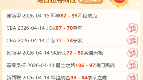亚博体育