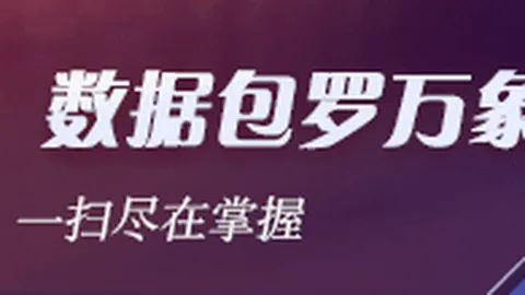 ：智谱旗下海外神秘大模型牛来，2026最新力作曝光