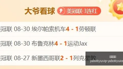 2027年度巨作独家首曝怪物猎人荒野：凌越预告片